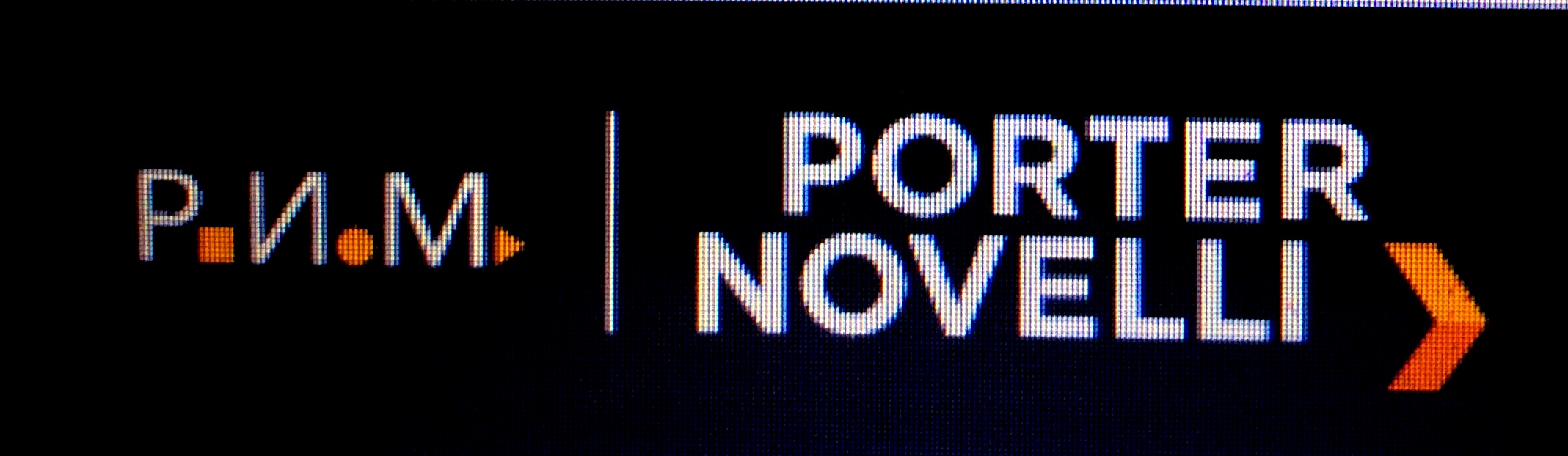 Рим портер новелли