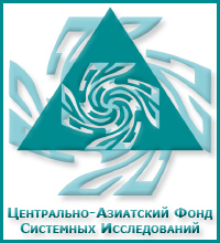 ЦАФСИ