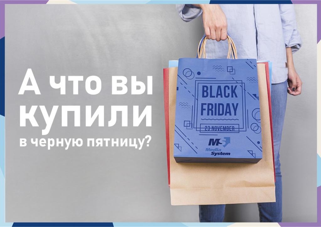 Слайд8.JPG